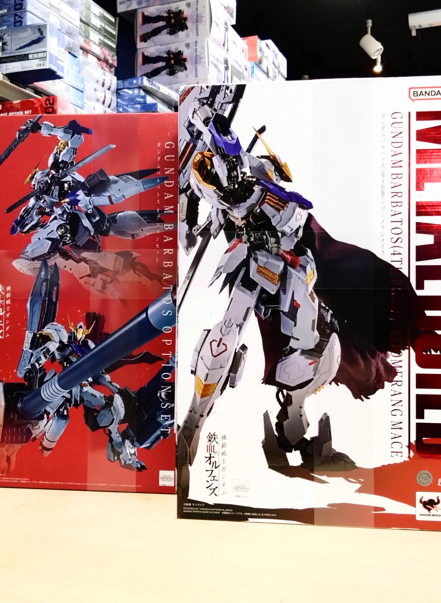 ジャングル 空想的機械館-メカストア- 大阪 on X: 