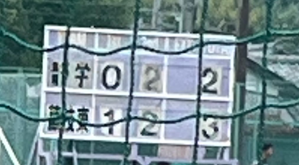 ss_maeee's tweet photo. 昨日と今日はちょっとお出かけして高校サッカー見てきた
生で見ると迫力があるね
ゴールが沢山見れたので面白い試合でした https://t.co/MN94pqf6an