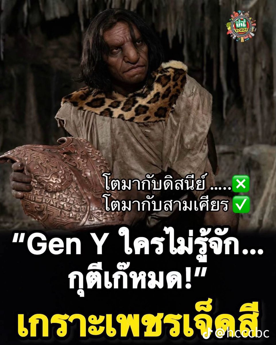 TigerDamonAres's tweet photo. ตีเก๊อ่ะ 555555 https://t.co/nltTCXZjOv