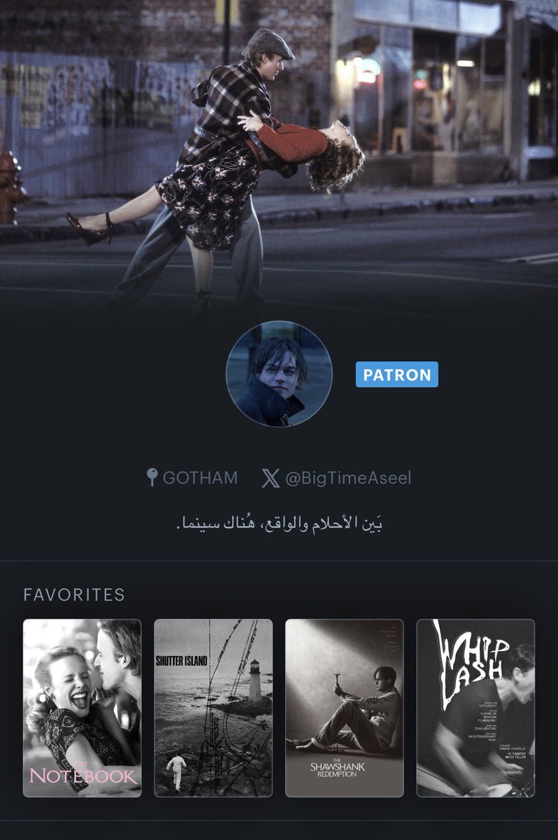 BigTimeAseel's tweet photo. مُغرم بحسابي 
#letterboxd https://t.co/wUYuVV6UUV