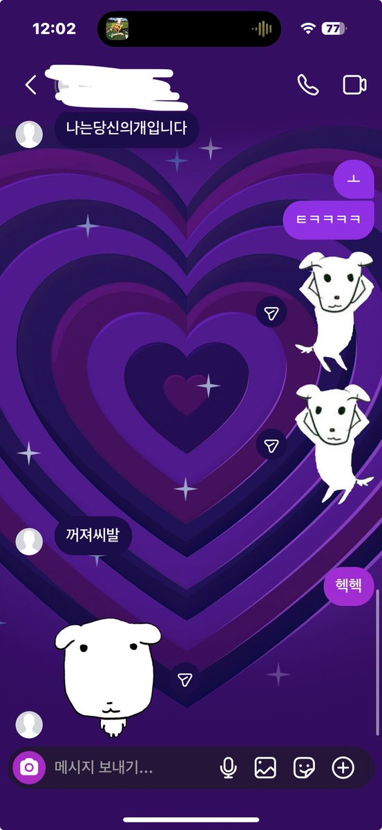 gyeol85995's tweet photo. 제로투추는가나디 https://t.co/luqgDP9fB1
