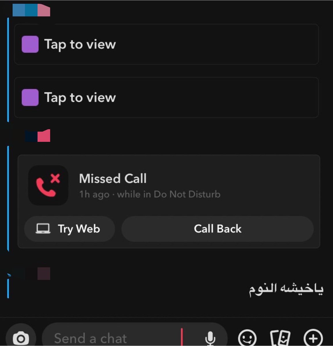 1llrgh's tweet photo. محادثة عادية مافيها شي بالنسبه لكم 
بنسبه لي فيهاا كنت خيشة نومم ولا كان ابن امه يقدر يصحيني من نومي💔
الا ليت الشباب يعود يوما🥲💔💔 https://t.co/BJebYW99O4