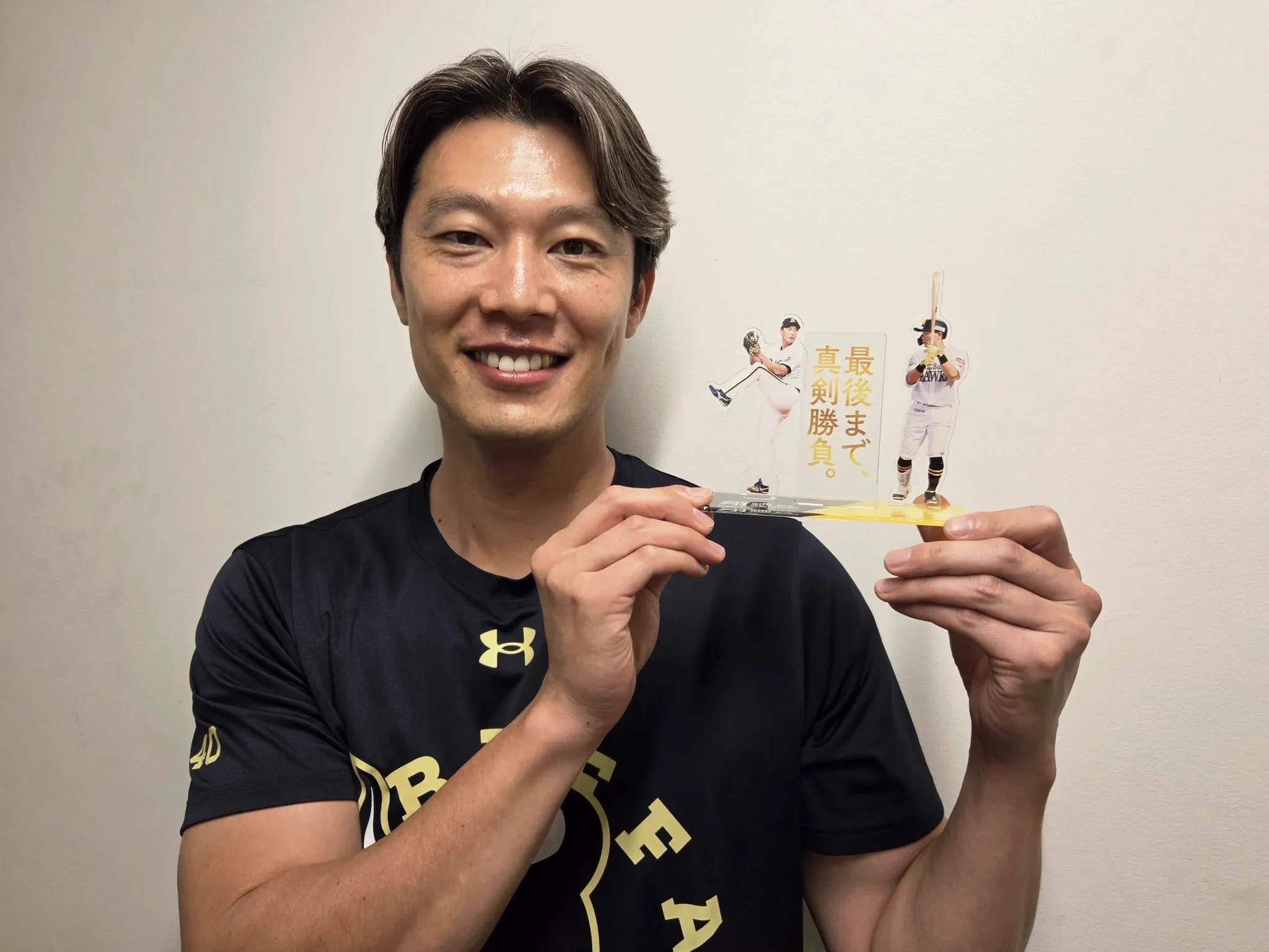 Koichiro Ban on X: 