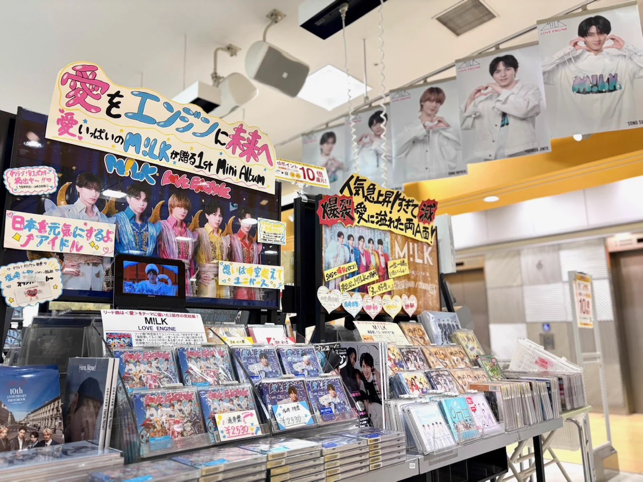 タワレコード タワレコ EBiDAN Yes！東京 パネル M!LK タワーレコードあべのHoop店 on X: 
