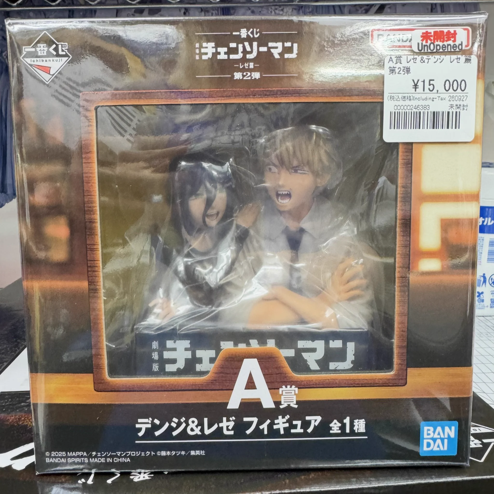 な*読様 【即発送可】 チェンソーマン デンジ＆レゼ フィギュア スタチュー 【 アニメフィギュア専門店】おたちゅう。秋葉原1号店 on X: 