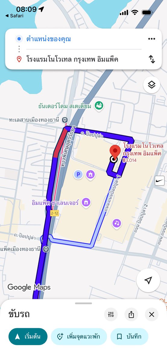 ALISPIGLET's tweet photo. เค้ามาจากบางใหญ่ มาสด้า2รอด ท่วมแค่ตรงแยกใครฝากหิ้วสั่งน้ำหรือคนที่มารับน้ำฟรีเดี๋ยวเค้าแจ้งสถานที่อีกทีนะคะ #ATLASRisingUpConcert https://t.co/3LxolLj4Ga