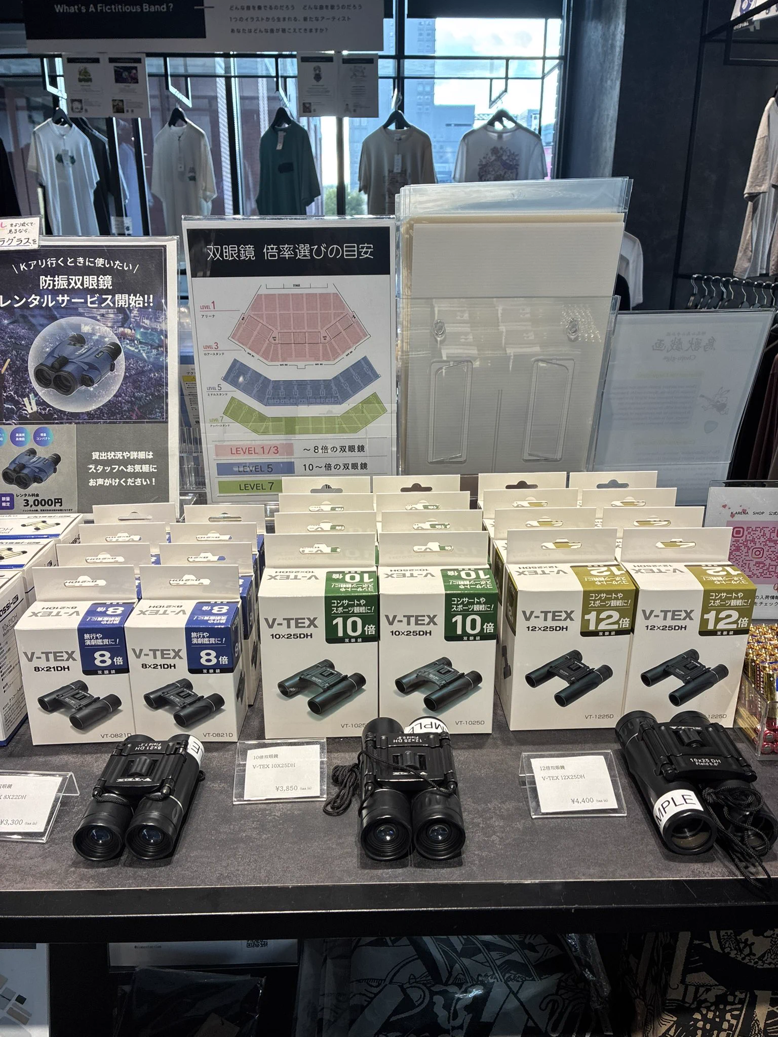 K-Arena Shop / Kアリーナショップ on X: 