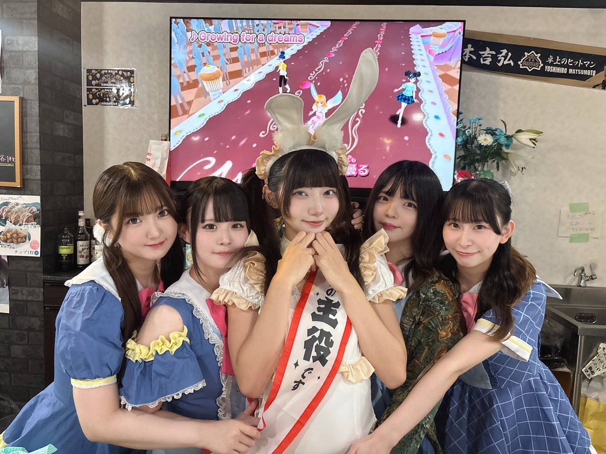 cherrymaid_'s tweet photo. cherry maidロードしました🍒

👑みかこ @m_c_c_gg 
はーちゃん @ikiteru159 
みい @itsme_mi_i 
めあ @mea_natural09 
めめ @m_e_m_e_924 
ゆ〜〜〜（キッチン）@yuuuuu_12o 
ちさと（裏）@crmi_chisato

みかこお疲れさま会です！
フォトくじもあります📸
ご帰宅をお待ちしております🎮🩵 https://t.co/Adas2h8WNN