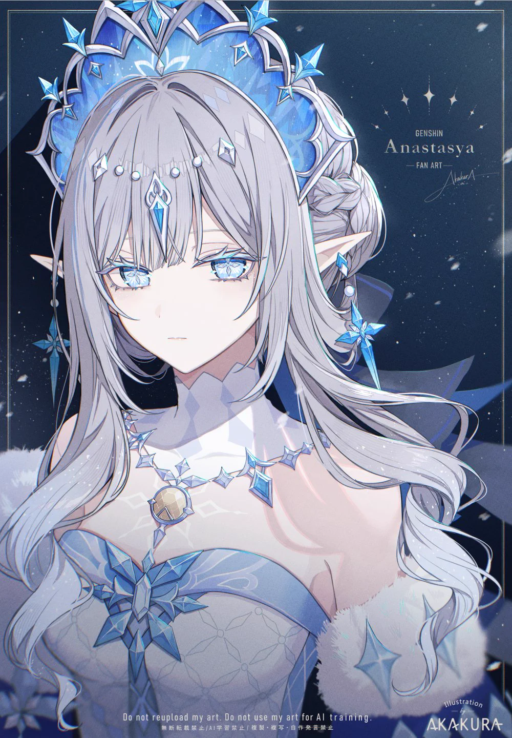 About Snezhnaya ❄️ on X: 