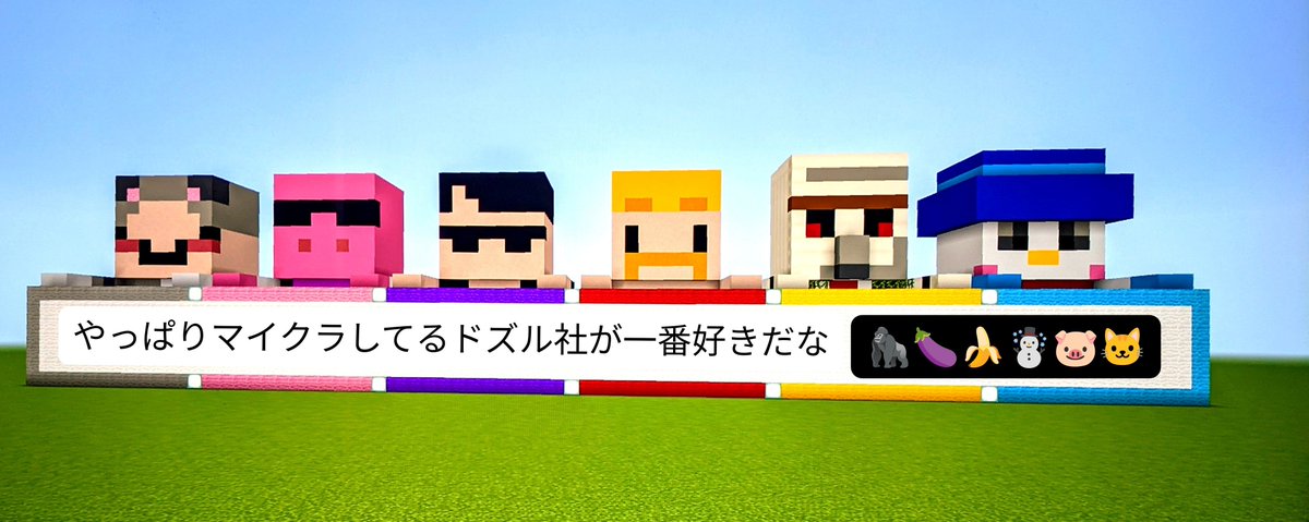 urana214's tweet photo. 色んなゲームするドズル社も良いけど https://t.co/6tGMb4VpSH