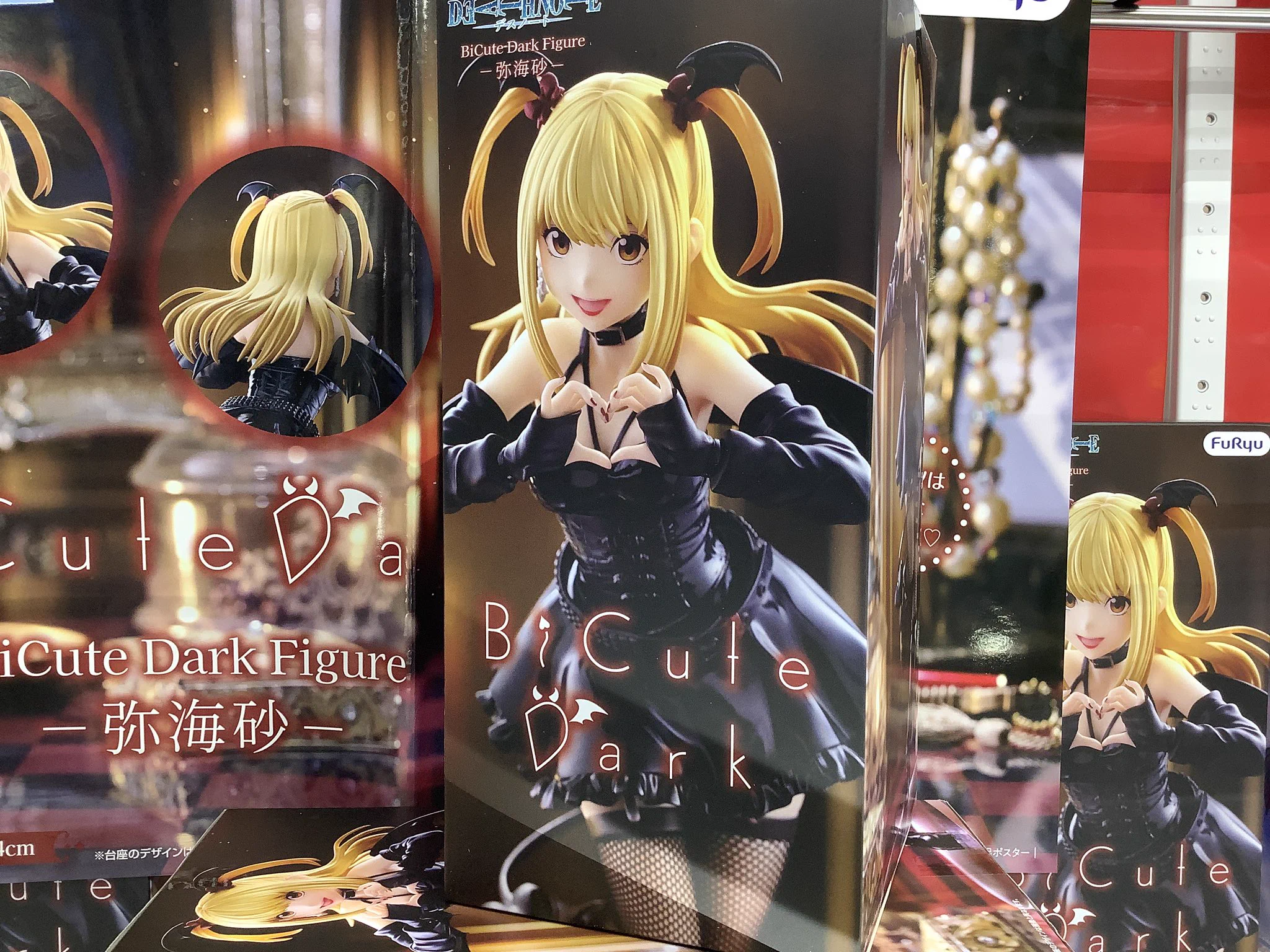 あそVIVA 阪急茨木店【ゲームセンター】 on X: 