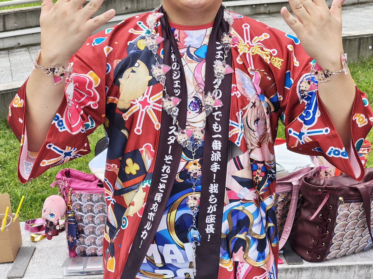 hololove_life's tweet photo. 【✨祝✨️】
皆様のご協力のおかげで最推しであるぽぅぽぅ🎪のアクキーでネックレス、ブレスレット作成できました！！！！

こんなに最推しにのぽぅぽぅ🎪に囲まれて幸せの至りです😭😭😭

今日のイベントも前から2列目！！！
全力で楽しむぞぉ！！！！
#ポルカ撮るか
#ねぽっくすday2
#ねぽっくす https://t.co/aQojlipzTy