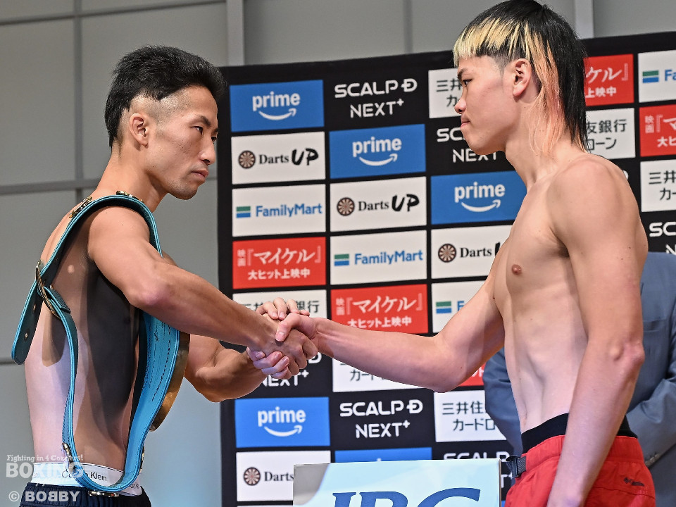kakutolog's tweet photo. 昨年11月に王座決定戦からの再戦！井上の返り討ちV2か、天心のリベンジか？カクトウログでは各ラウンドの内容と独自採点結果を【試合結果速報】と共にお届けいたします。

👑 WBC世界バンタム級タイトルマッチ
井上拓真 VS. 那須川天心 2

#那須川天心 #井上拓真

https://t.co/alcEOFmbC9 https://t.co/JTnxV19EsU