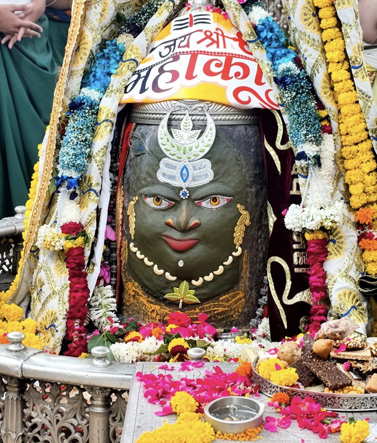 12Jyotirling's tweet photo. श्री महाकालेश्वर भस्म आरती दर्शन | 27.09.2026

Shri Mahakaleshwar Bhasma Aarti Darshan | 27.09.2026 https://t.co/o7AWga5DyK