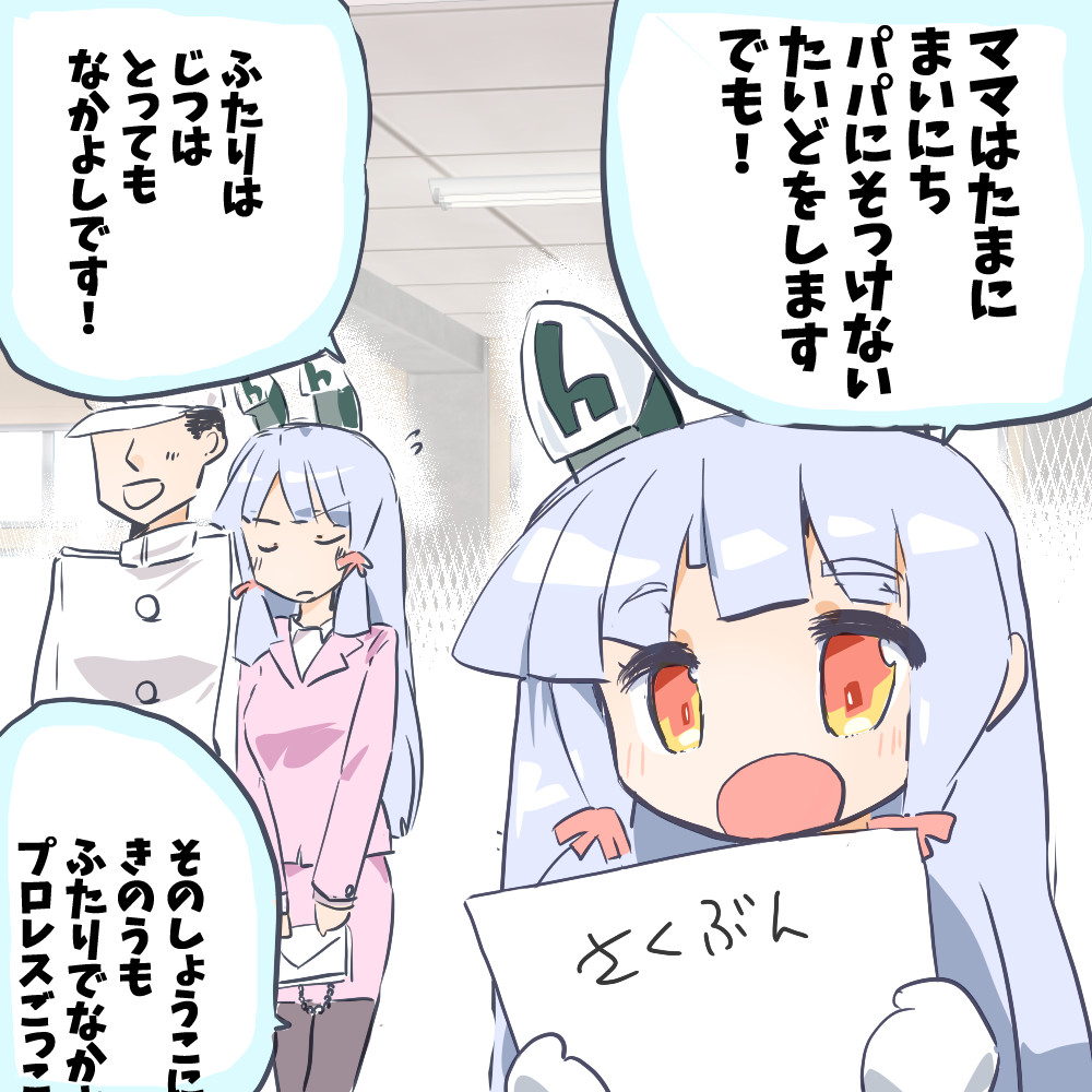 oboro_h's tweet photo. 叢雲進水日おめでとうございます！ https://t.co/wzGNlJirCB
