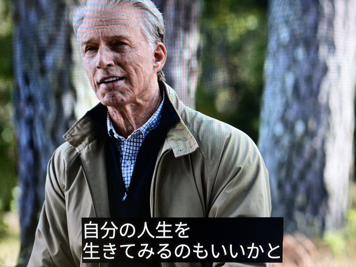 skywalker_thx7's tweet photo. 『アベンジャーズ/エンドゲーム:アンコール』

『エイジオブウルトロン』での「君も普通の人生を生きられる」という“トニーの助言”を思い出したから、スティーブはペギーと生きる道を選んだって事を何とか入れて欲しかったが…

今回も字幕・吹替ともに修正されず🥲

文字数的に入れるの厳しいのかな😭 https://t.co/blToFkamGi