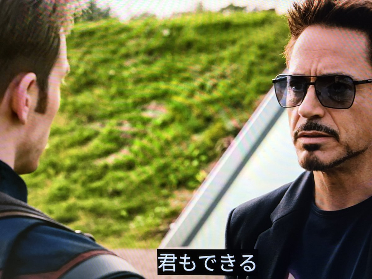 skywalker_thx7's tweet photo. 『アベンジャーズ/エンドゲーム:アンコール』

『エイジオブウルトロン』での「君も普通の人生を生きられる」という“トニーの助言”を思い出したから、スティーブはペギーと生きる道を選んだって事を何とか入れて欲しかったが…

今回も字幕・吹替ともに修正されず🥲

文字数的に入れるの厳しいのかな😭 https://t.co/blToFkamGi