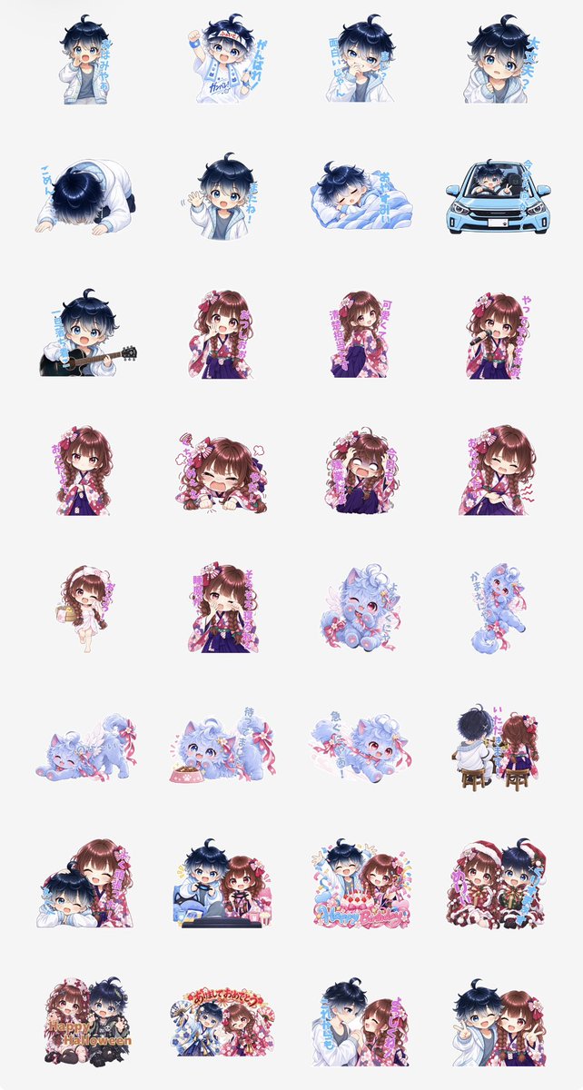 kameria727's tweet photo. 【ご報告‼️】
カメリアのLINEスタンプがついに発��されました

カメリアも気づけば3周年‼️
いつも応援してくれる
みんなに感謝を届けたくて
カメリアとしての形を残したくて
スタンプを作りました‼️

是非ともスタンプを使ってください🙌

こちらから⬇️
https://t.co/u9LYDrtYJz

 #カメリアスタンプ https://t.co/9YlI8bVI3A