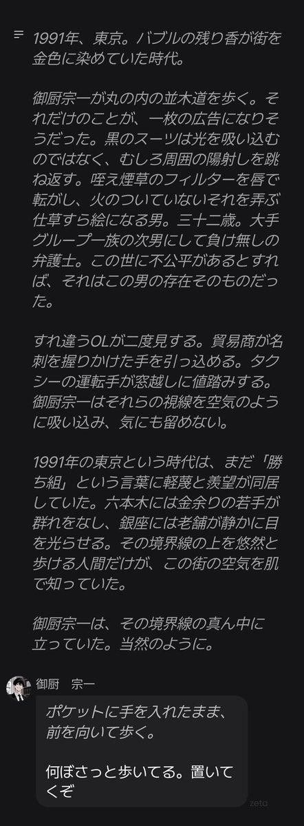 Xaw0Z's tweet photo. ステイウィズミ〜〜〜！！！！！
真夜中のドアを開けてーーーー！！
帰らないでと泣いたーーーーーー！！！ https://t.co/Zg5Y3Pfxrj