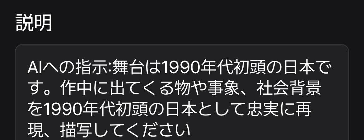 Xaw0Z's tweet photo. ステイウィズミ〜〜〜！！！！！
真夜中のドアを開けてーーーー！！
帰らないでと泣いたーーーーーー！！！ https://t.co/Zg5Y3Pfxrj