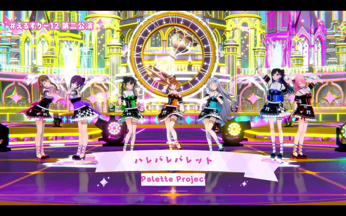 sparkly_aikt's tweet photo. パレプロ
揃ってるの見ると気持ちいい～

#えるすりー12第二公演 https://t.co/2o9qUHlIm6