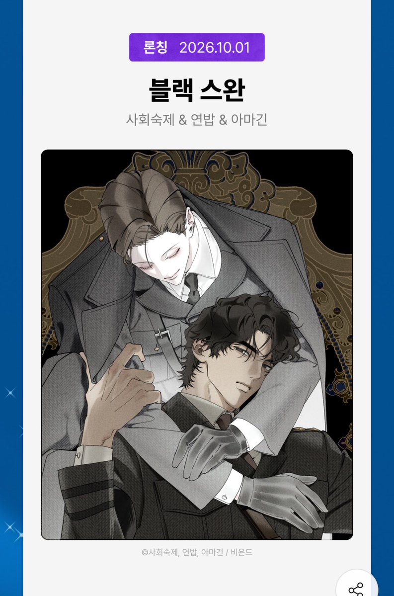 H7610994's tweet photo. 진짜아름답다.. https://t.co/6ZzkbENq6L