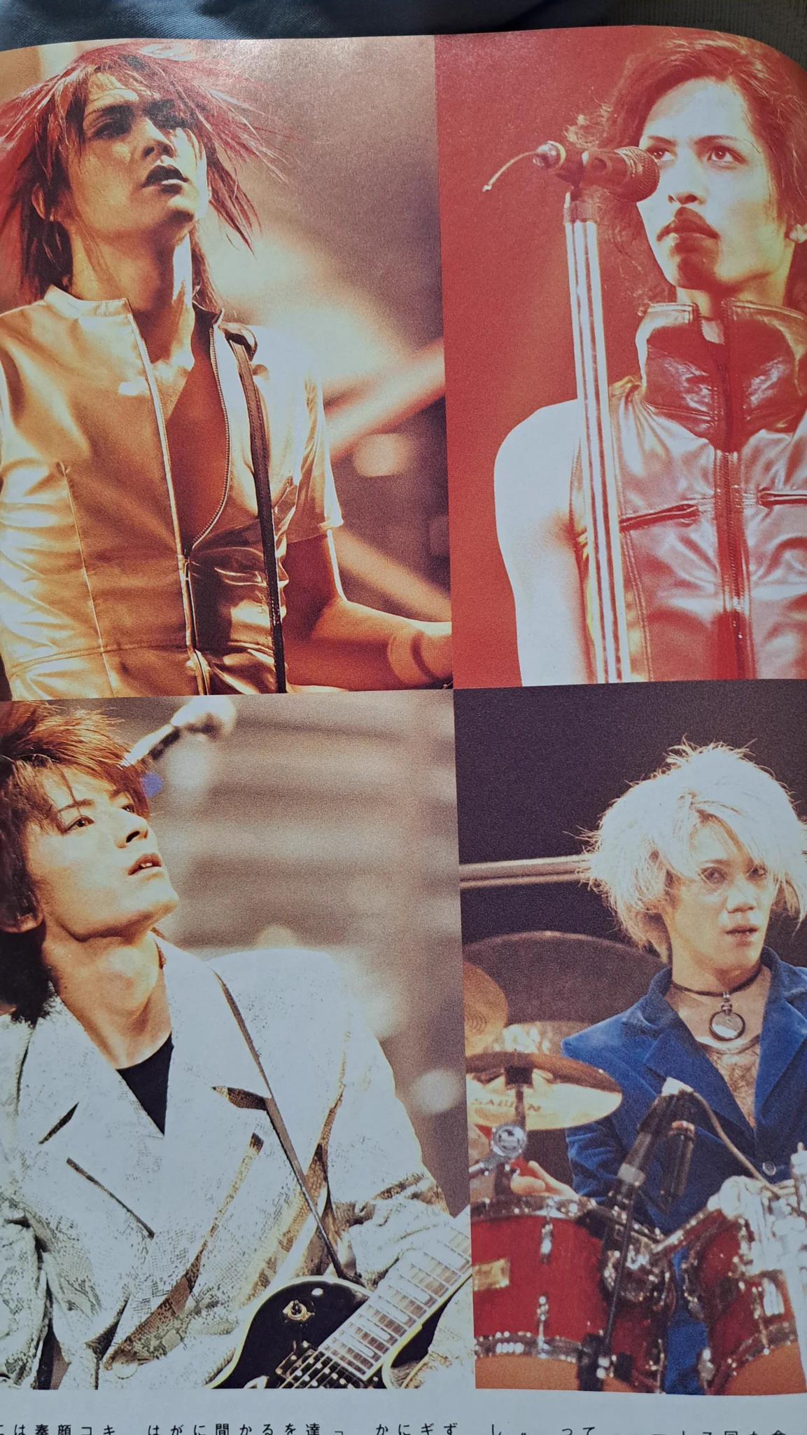 redfuji＃しん on X: 