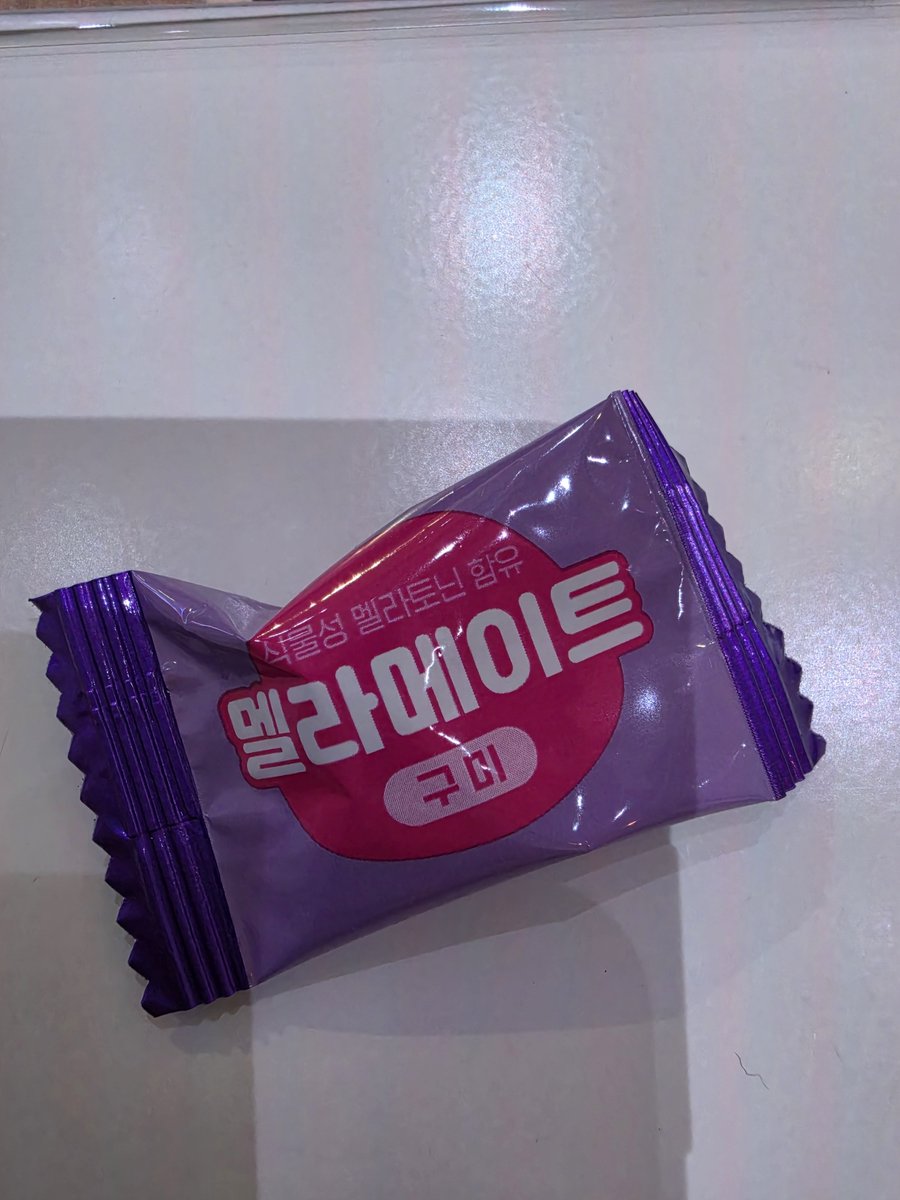 2tnska's tweet photo. 오늘은 젤리 받았...불면증 치료해볼게🙄

 #카페레봄 #언슬립카페 #언슬립 #레진 https://t.co/sEDXSD30FS