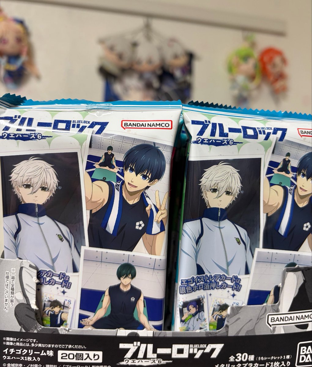 s0g0_3's tweet photo. 凛だけ出なかったけど世一回収出来ました〜とりま先行有り難すぎる https://t.co/bpY20joZu9
