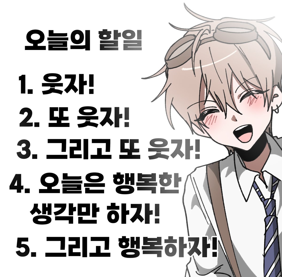 BAGILLS2S's tweet photo. 냐냐냐 https://t.co/8KxMV0lZH2