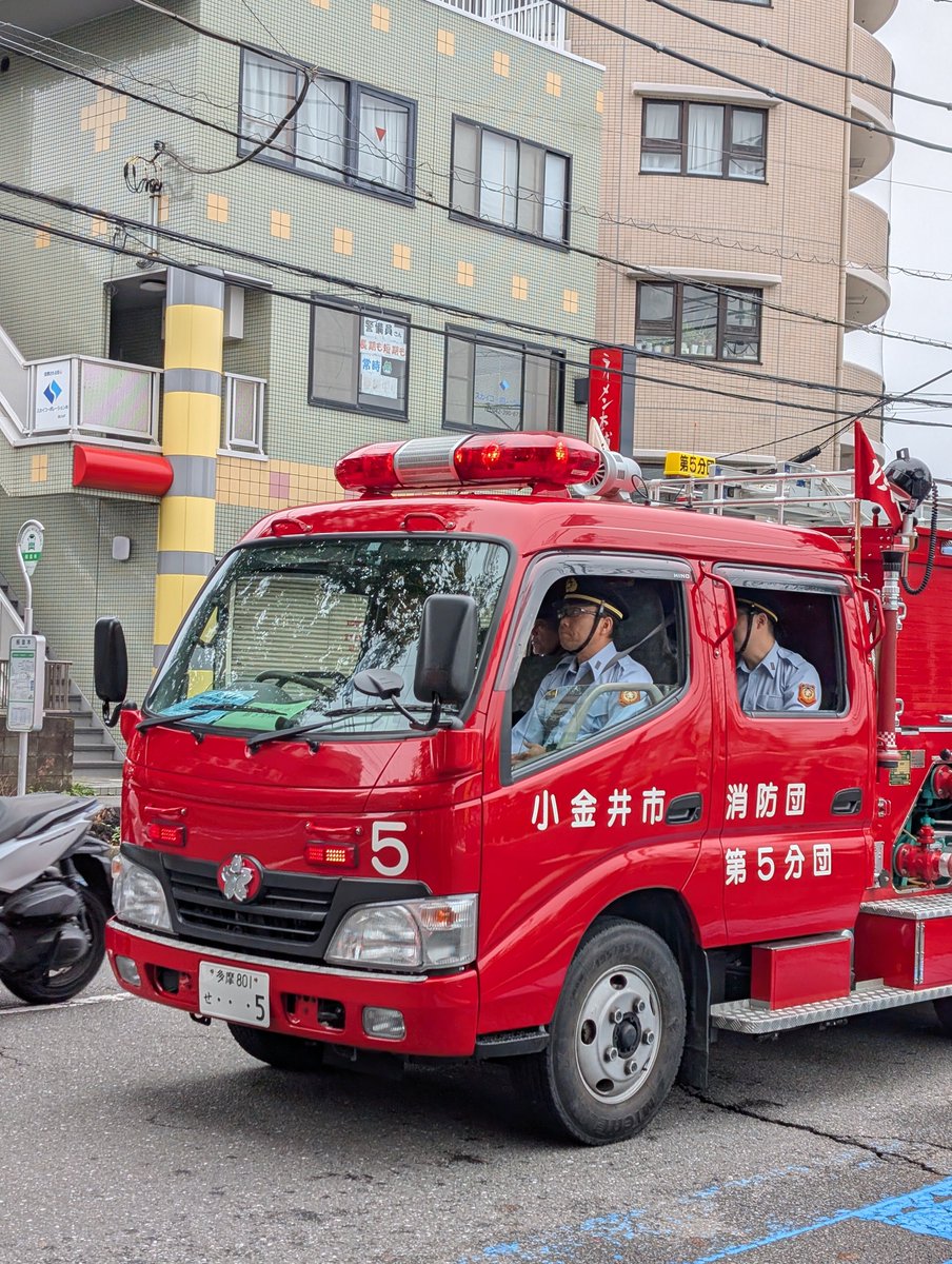okSasuga's tweet photo. 今日は第67回北多摩地区消防大会だそうです。今年は東村山市で、17市参加するそうです。
私も消防士や救急救命士の方に大変お世話になっているので、皆さん、いつもありがとうございますといいたです。

#第67回北多摩地区消防大会 
#消防署
#消防士
#救急救命士 https://t.co/H3ue5NxkHV