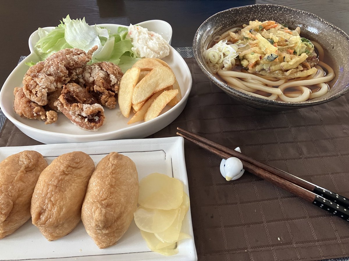 old_sirva's tweet photo. お昼🕛 https://t.co/FrXM6kUOnk