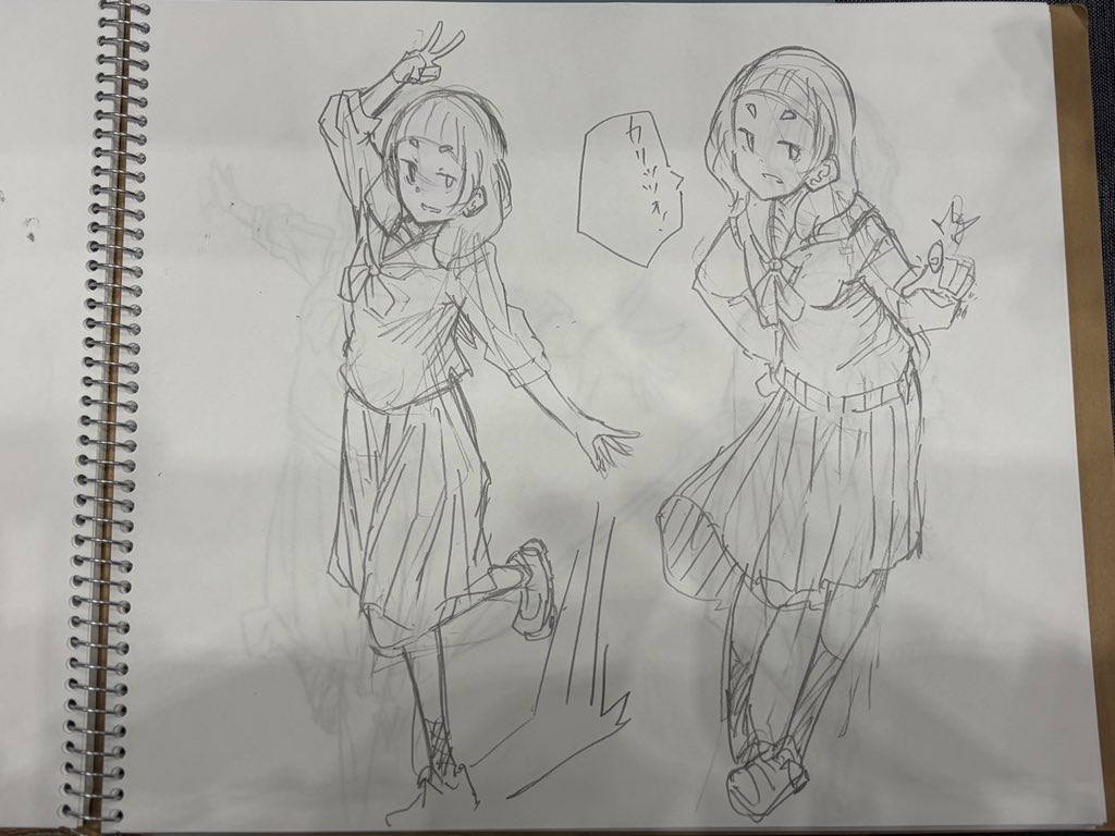 ksyouji's tweet photo. 描いたの https://t.co/hP8eGkldLG