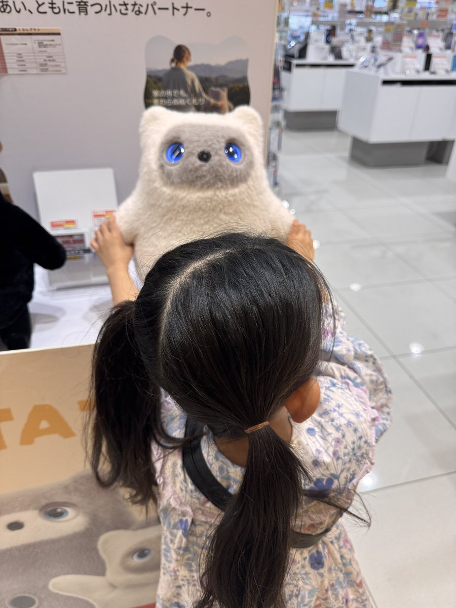 831msms's tweet photo. ママ、わたしサンタさんにこの子お願いするの！（ﾔﾒﾃ https://t.co/zqv6p0gLzM