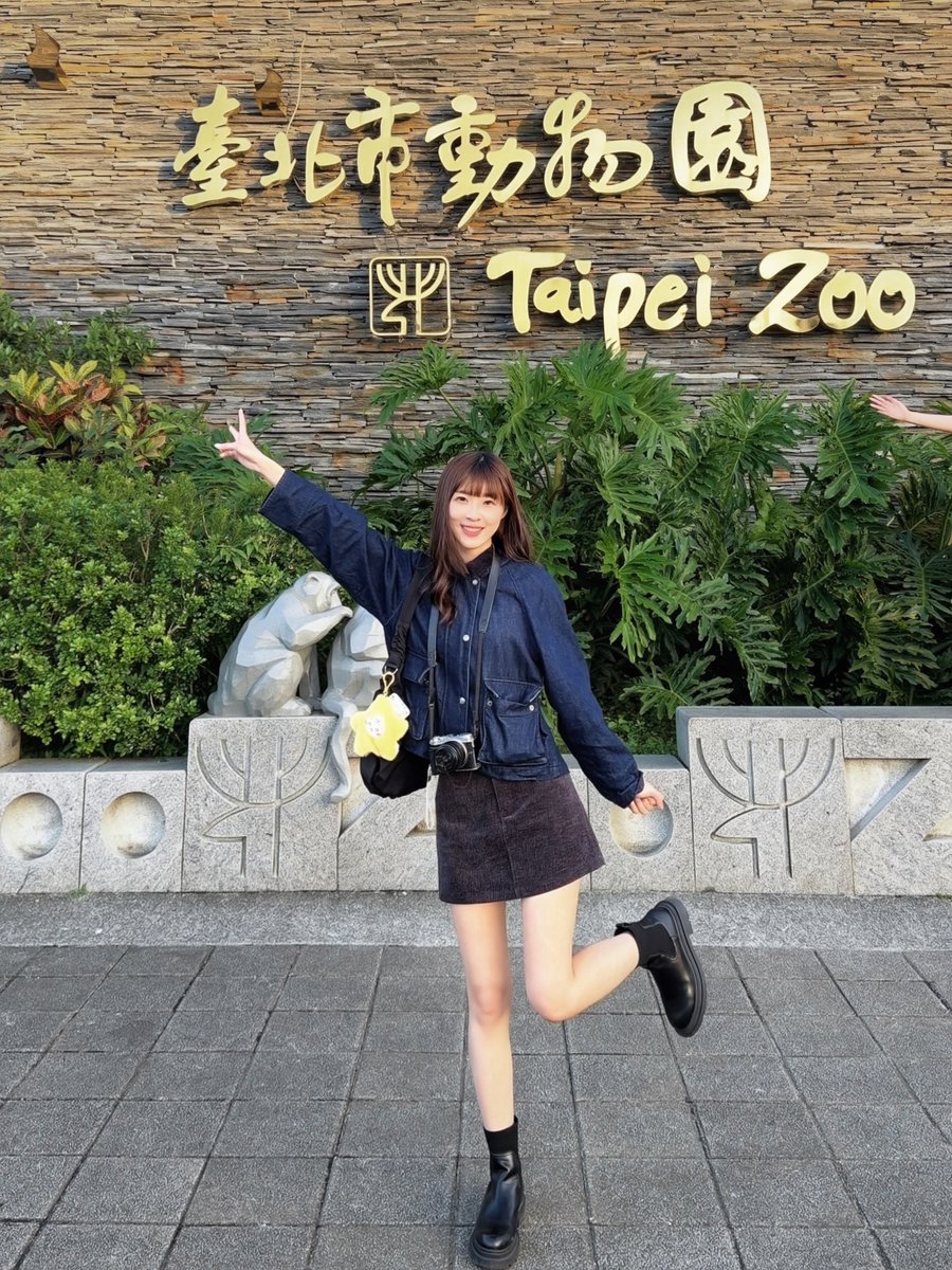 fpra6m's tweet photo. 打卡動物園的一天
期待有偶遇
中秋節快樂 https://t.co/bnewsm2PXN