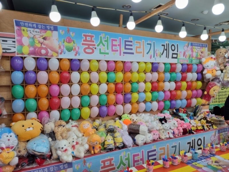 angeng2ng's tweet photo. 당보 이거 ㅈㄴ 잘하겟지 https://t.co/t8c2S1Bd3Z