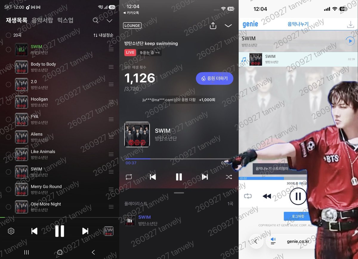 taetea_eunvely's tweet photo. 12시 정각 스밍인증~
이제 나 외출해야하는뎅 잘부탁해
스밍 안끊기구 잘하구 있어주어 다들~

🗳️ 2026 ARIA Music Awards #ARIASBTS 에게 투표합니다💜 https://t.co/UDtwJflC4i