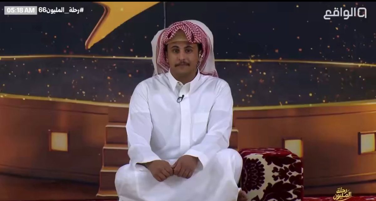 AldoseryNo16476's tweet photo. مبدع ماشاء الله تبارك الله 
سرد القصه فيه انك تضحك 
وفيه انك تستمتع بإلـقـاءه…

شـكـراً  زيادالحربي 

#زياد_الحربي
#رحلة_المليون66 https://t.co/M9kBenE9Mt