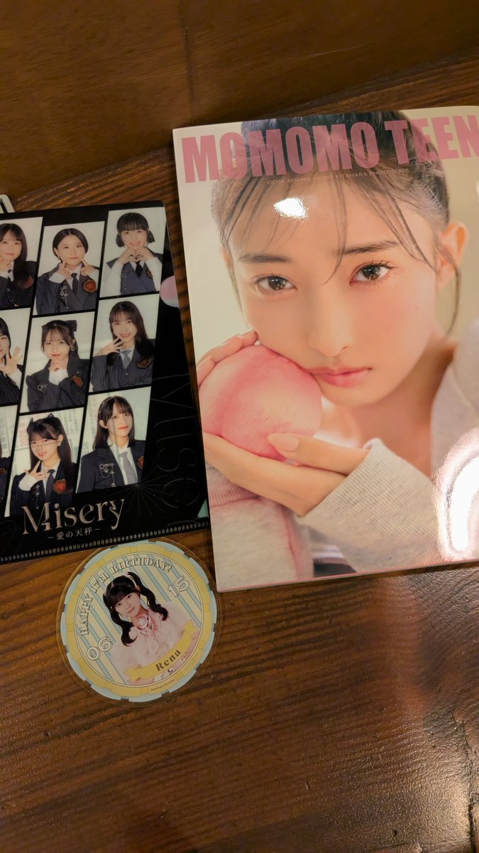 azuma333's tweet photo. 先日はロージーリリイベ帰りの皆さんと
北原ももさんの写真集ありがとうございます😻
#Hello_cafe https://t.co/n2WAZ00Dbm