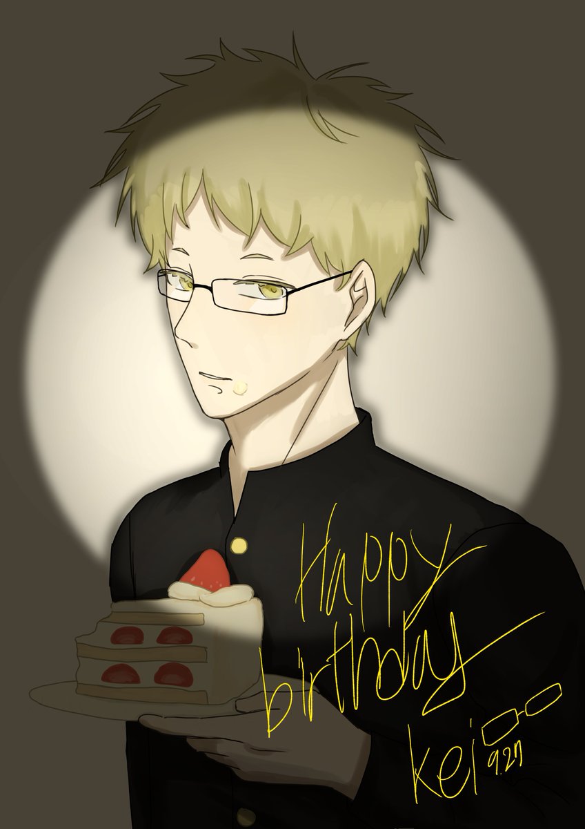 HuI_11227's tweet photo. 째째하고 성격안좋은 안경군 생일 축하해♡
#月島蛍誕生祭2026 #月島蛍生誕祭2026 https://t.co/VFbLtEMAnD