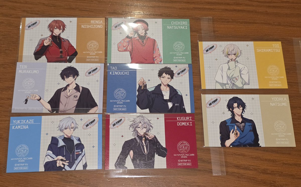_updownup's tweet photo. 【交換】18TRIP エイトリ ハマメグリ HAMAMEGURI 特典 イラストカード

譲:練牙 添 雪風 千弥 太緒 潜 糖衣 夜鷹
求:潮 季肋 七基 あく太 宗氏

まとめての方優先
本日～15時、または後日 横浜手渡し
出先につきidなし
検索からもお気軽にお声がけください https://t.co/XW7PEHi2Hs
