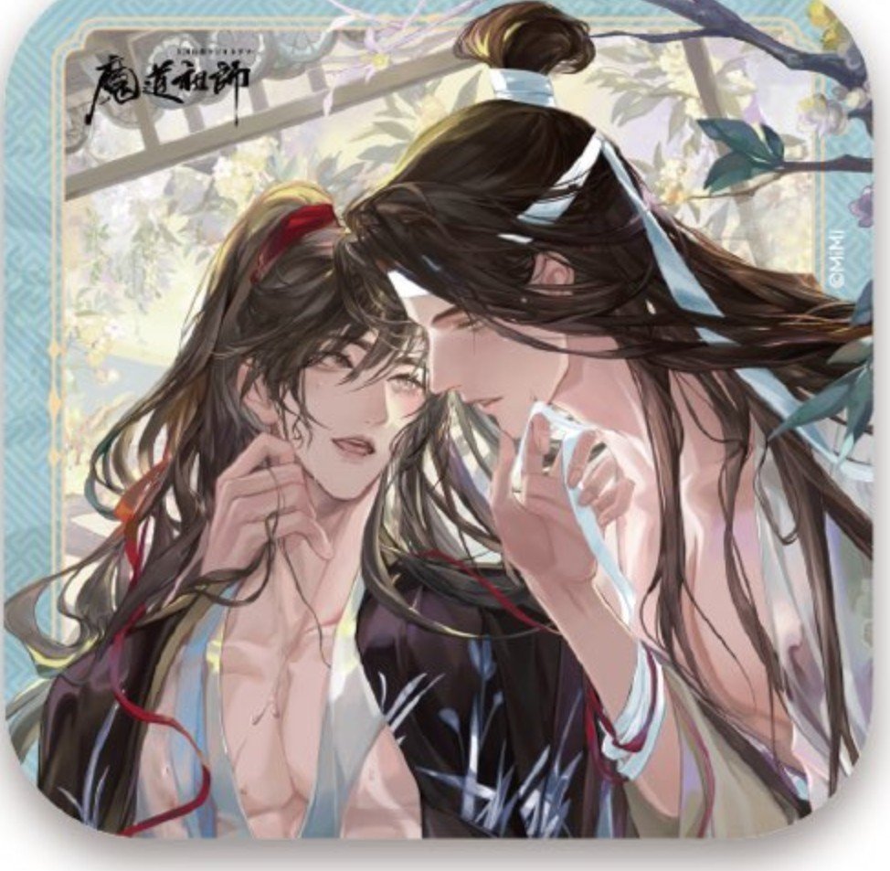 520xzwyb's tweet photo. Congratulations to #WANGXIAN for being the hottest couple out there and to chibi style ʷᵃⁿᵍˣⁱᵃⁿ for being the most adorable! 😍😍😍💙❤️

#mdzs
#mxtx https://t.co/g3NIEcMhvQ