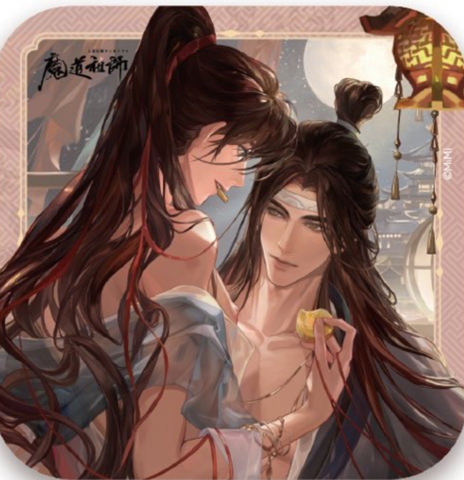 520xzwyb's tweet photo. Congratulations to #WANGXIAN for being the hottest couple out there and to chibi style ʷᵃⁿᵍˣⁱᵃⁿ for being the most adorable! 😍😍😍💙❤️

#mdzs
#mxtx https://t.co/g3NIEcMhvQ