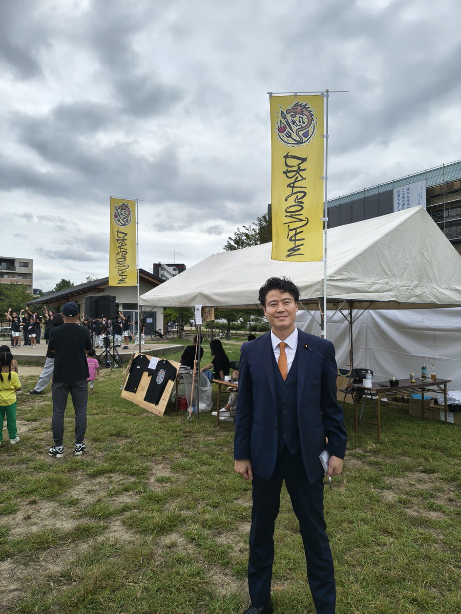 123seitou's tweet photo. 川西市詩吟連盟の競吟詠大会にてご挨拶してまいりました。

過去に優勝された方の素敵なお声も拝聴しました。

その後はキセラ公演で開催されているドラゴンジャムへ。

主催者に挨拶をさせていただき、こどもたちの溌剌とした踊りを拝見しました。

今から東灘で候補者説明会です！ https://t.co/Ri3Dt45gZC