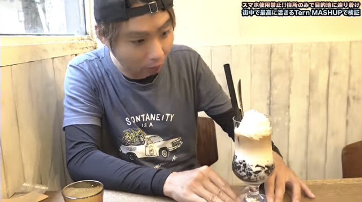 SalondeCafeZero's tweet photo. CUCLE MODEさんの撮影でサロンカフェ零使って頂きました(*ﾟ∀ﾟ*)😊
ありがとうございました✨✨✨

当店のオーナーもロードバイクやってて、そのグループでもこの動画が話題になったみたいです！

そして本日鈴鹿に走りに行ってますのでワンオペでの営業となります
ご了承ください🙇 https://t.co/CEGQ08H5Nt
