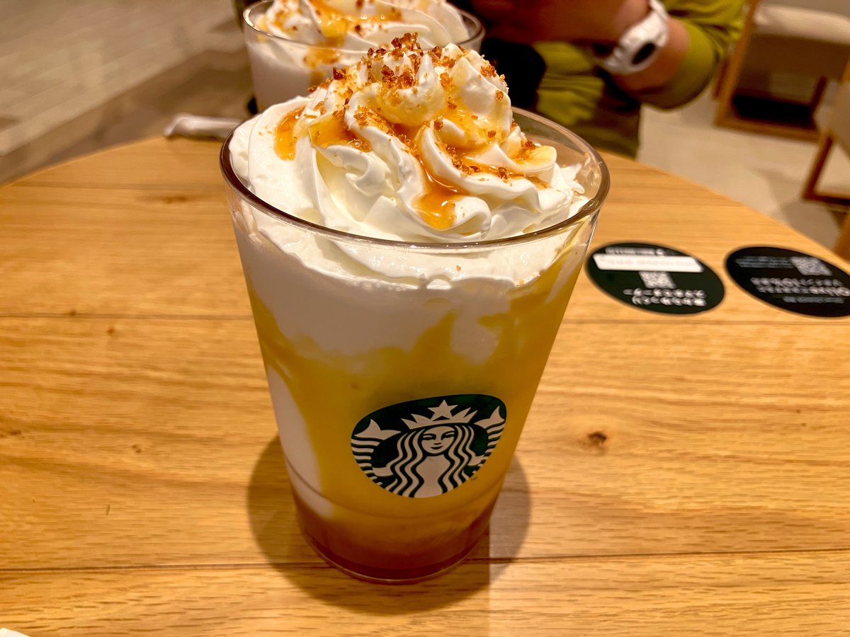 dim7a's tweet photo. 紅はるかフラペチーノ！
間に合ってよかった〜🍠 https://t.co/M5doa7hxho