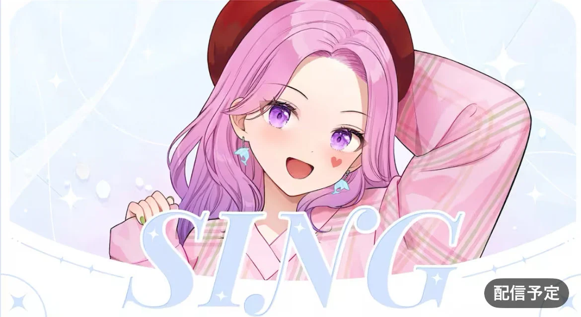 入琉浪るか💖🐬@2DクリエイターVTuber【からくり】 (@ruka_karakuri) / X