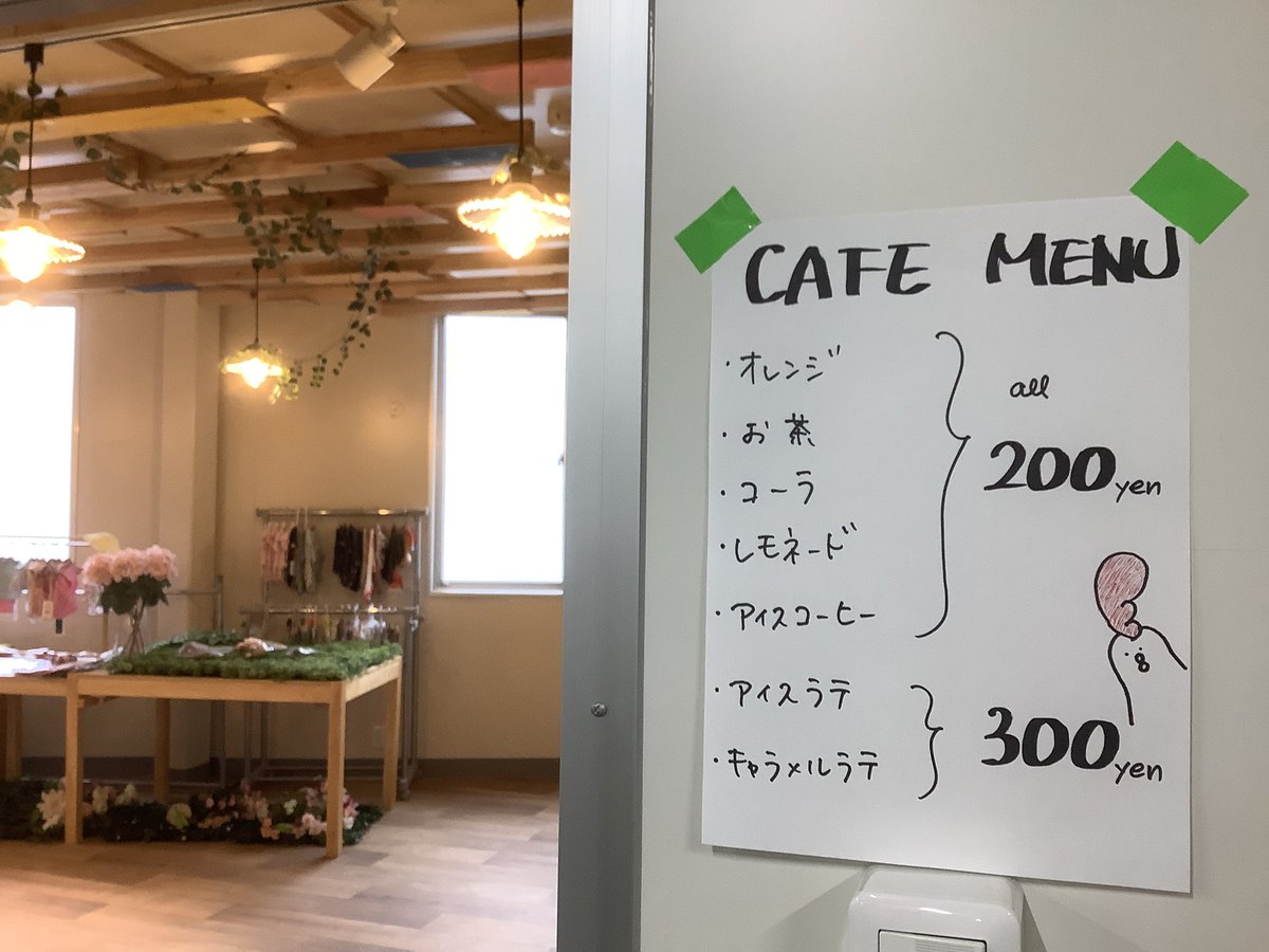 officeq96's tweet photo. 本日、長崎市は京泊にあるWander Park さんにて、
完全室内、空調完備、カラー背景でも撮影できる
コスプレイベントの #わんこす　初開催中
カフェもある、涼しい、広い、明るい、
撮影スポット結構あるよ🎵
16時までやってるので、今からおいで。
カメラマンは、居ます。撮影スポットもあるよ。 https://t.co/wuv9RiFqaM