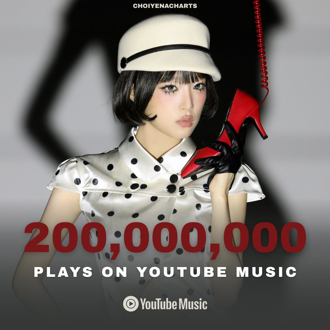 choiyenacharts's tweet photo. .@YENA_OFFICIAL 'Catch Catch' has surpassed 200 MILLION plays on YouTube Music.

— It's her FIRST song to achieve this milestone
— Most streamed song by a 4th gen soloist

#최예나 #예나 #YENA https://t.co/v47YbqV0ji