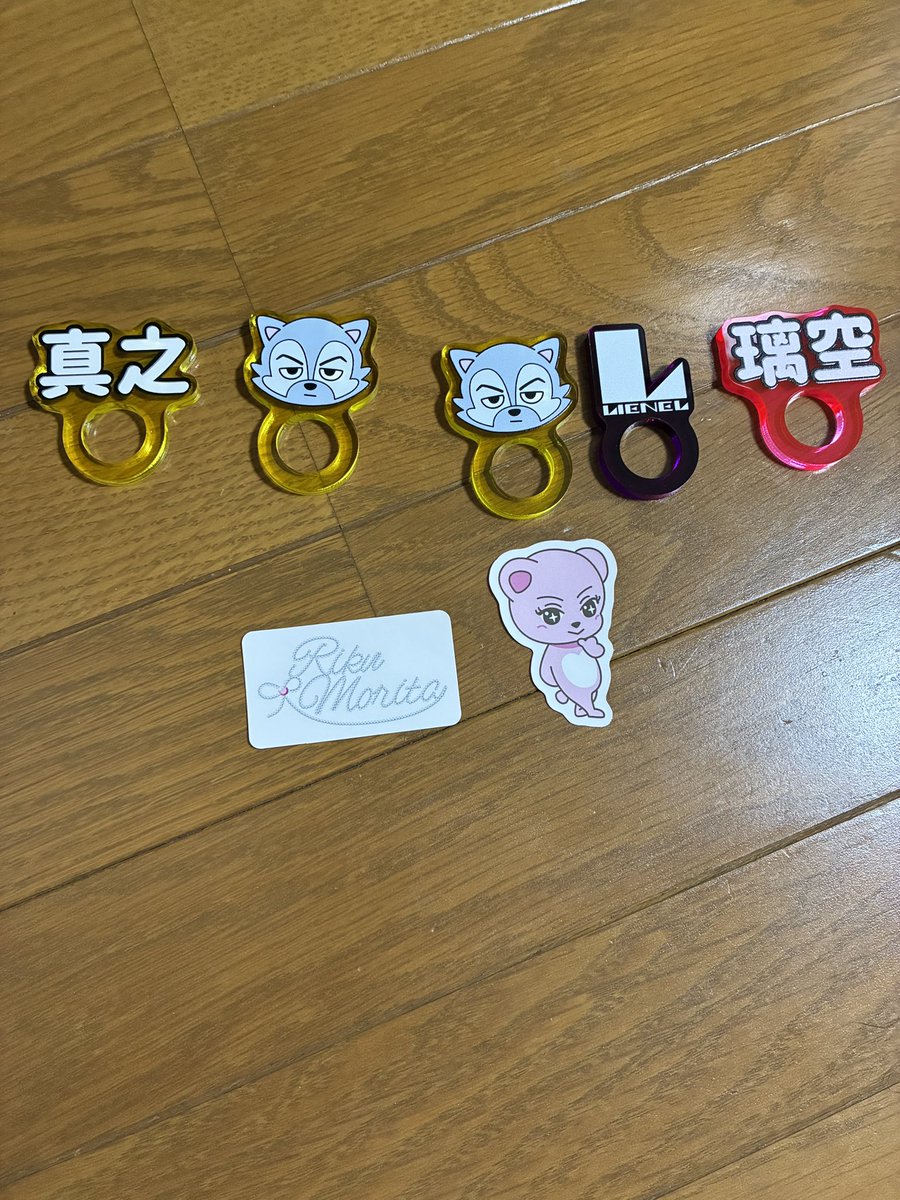 bt__trhk's tweet photo. Lienel ロマシン ロマンティックシンドローム グッズ 交換 

讓▶︎画像参照
求▶︎近藤、定価買取

交換優先ですが定価買取も検討いたします。

10/3愛知優先
郵送、関西手渡し (要相談)

お気軽にお声掛けください🙇‍♀️

 #lienel交換   #Lienel交換 https://t.co/0hidbNgJlD